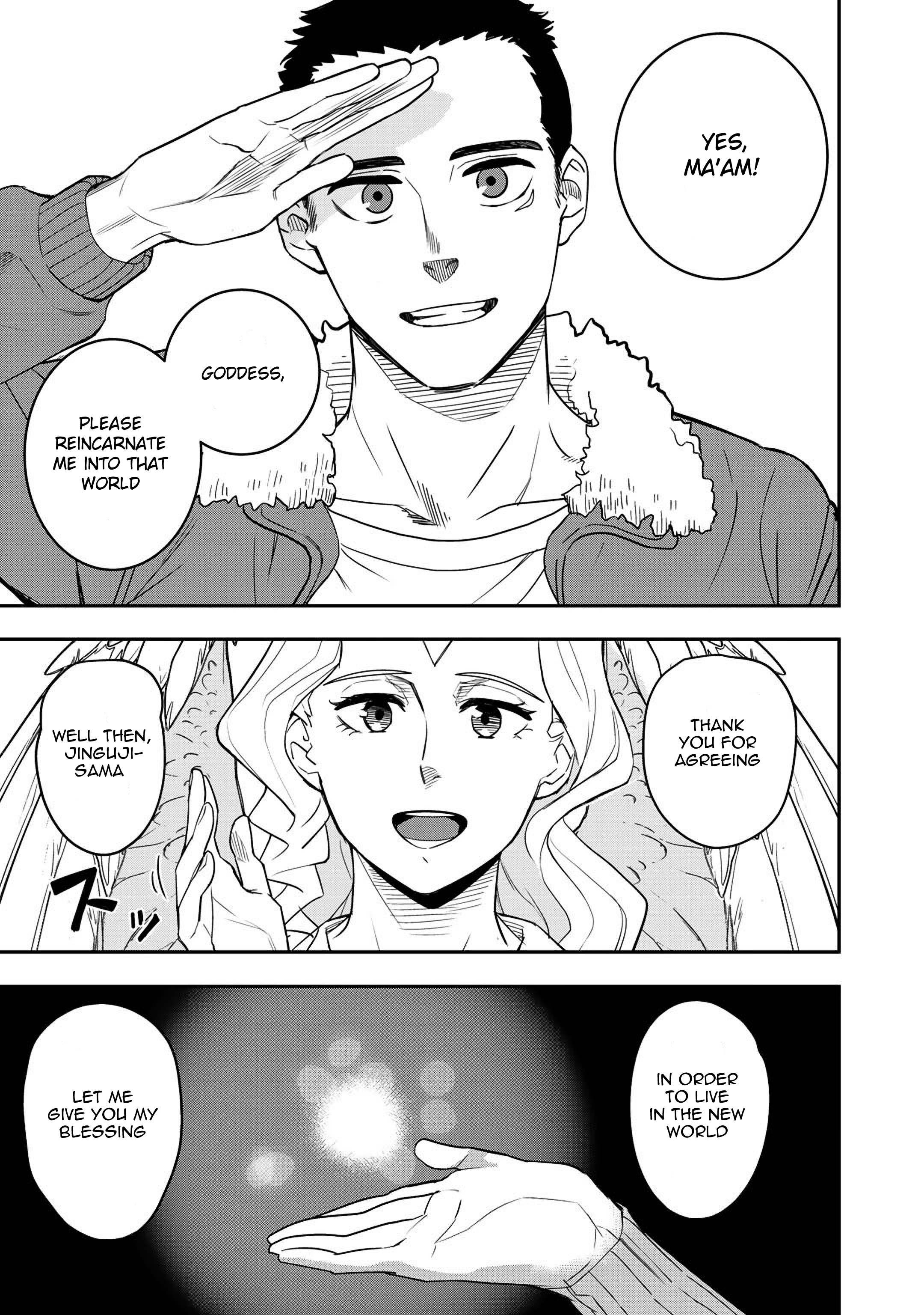 Bocchi Jieikan no Isekai Funsenki Prologue 第12页