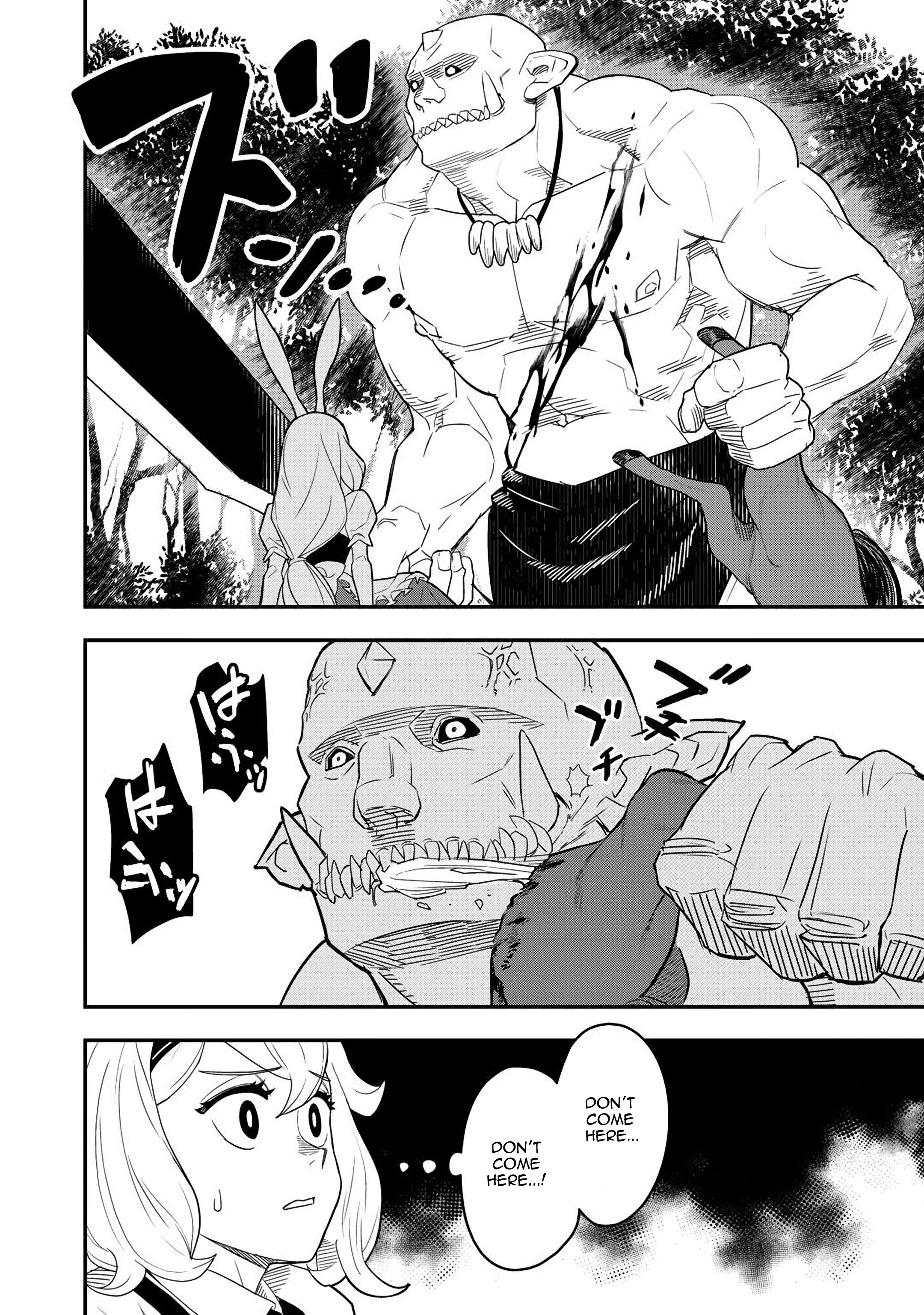Bocchi Jieikan no Isekai Funsenki Prologue 第25页
