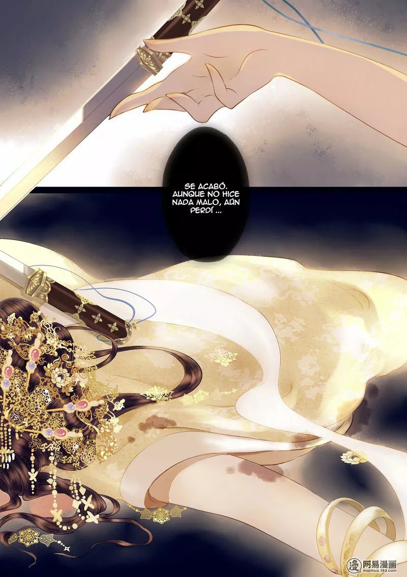 Umbrella Girl Dreams Ch. 2 第12页