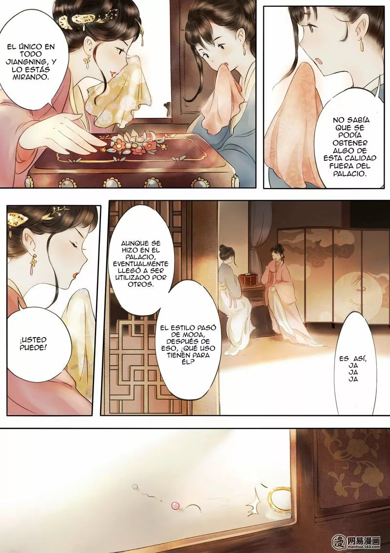 Umbrella Girl Dreams Ch. 2 第21页