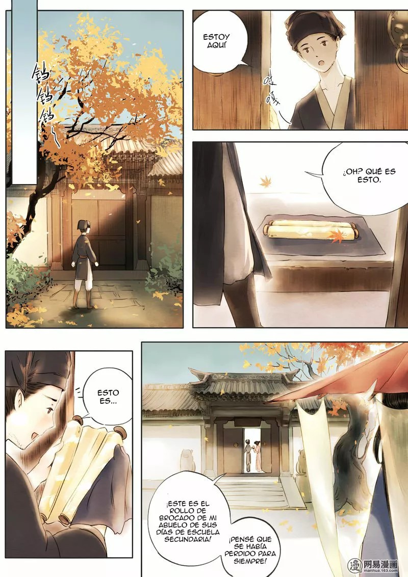Umbrella Girl Dreams Ch. 2 第7页