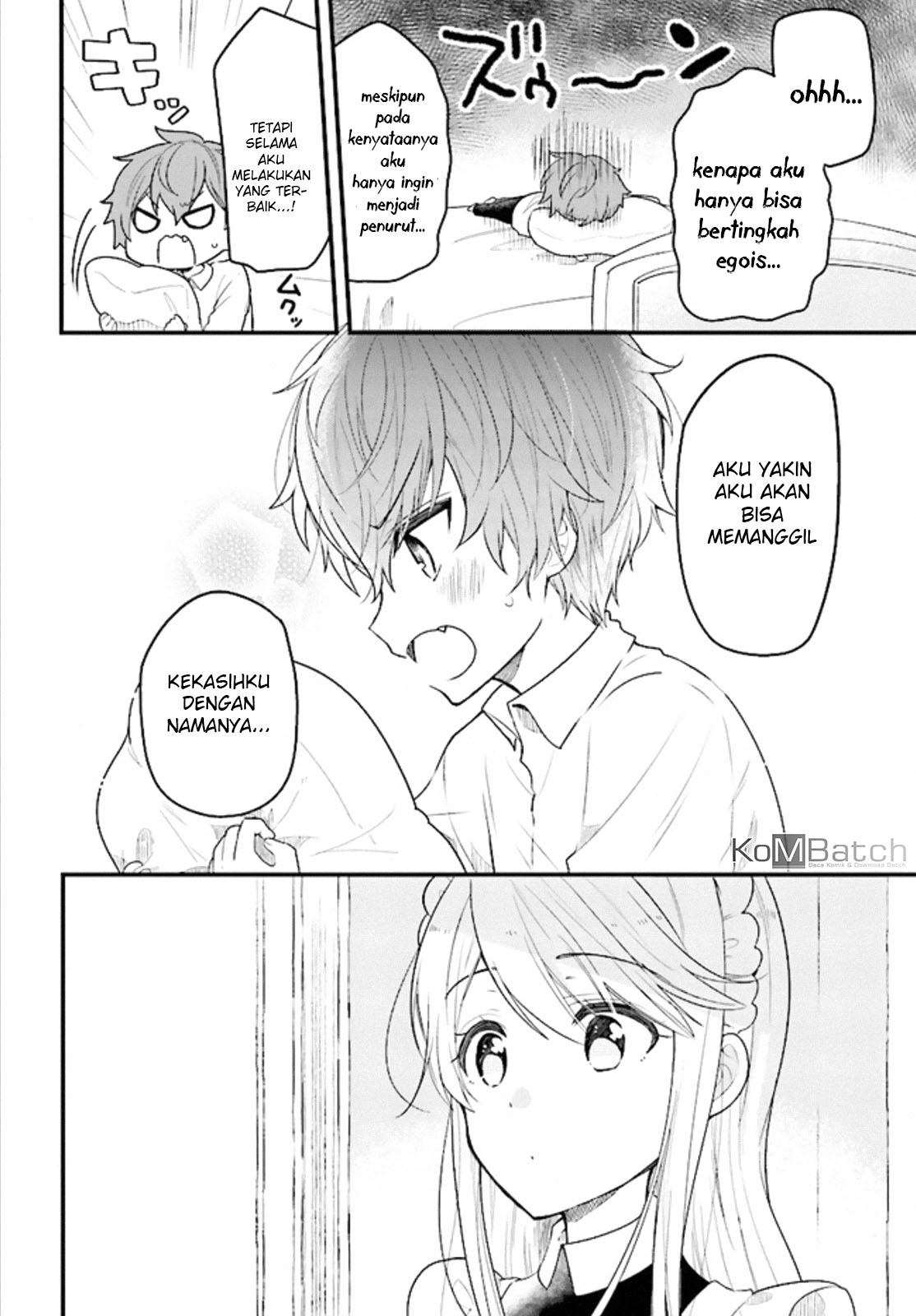 Tekito na Maid no Oneesan & Erasou de Ichizu na Botchan Vol. 1 Ch. 1 第11页