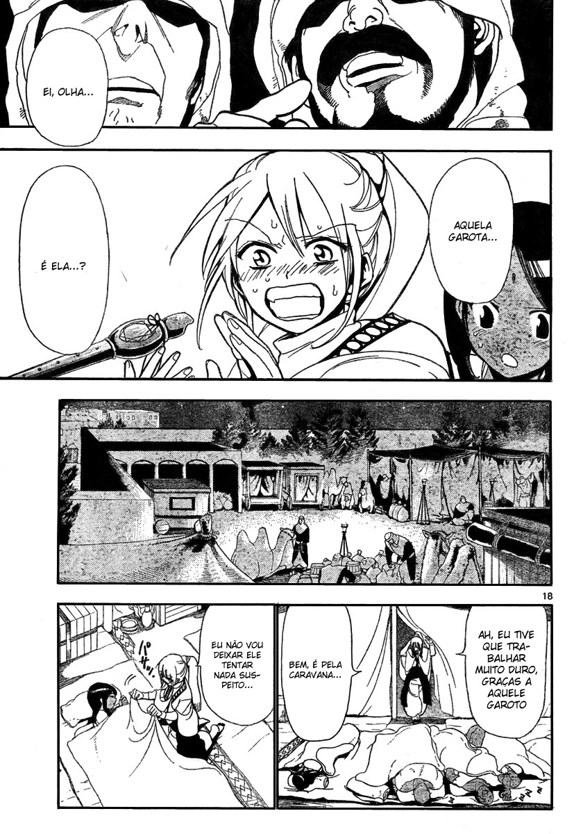 Magi Vol. 1 Ch. 1 第24页