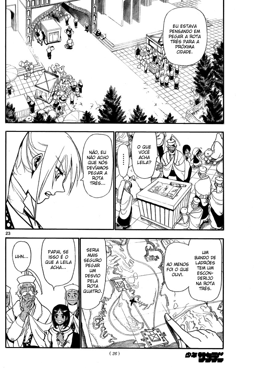 Magi Vol. 1 Ch. 1 第29页