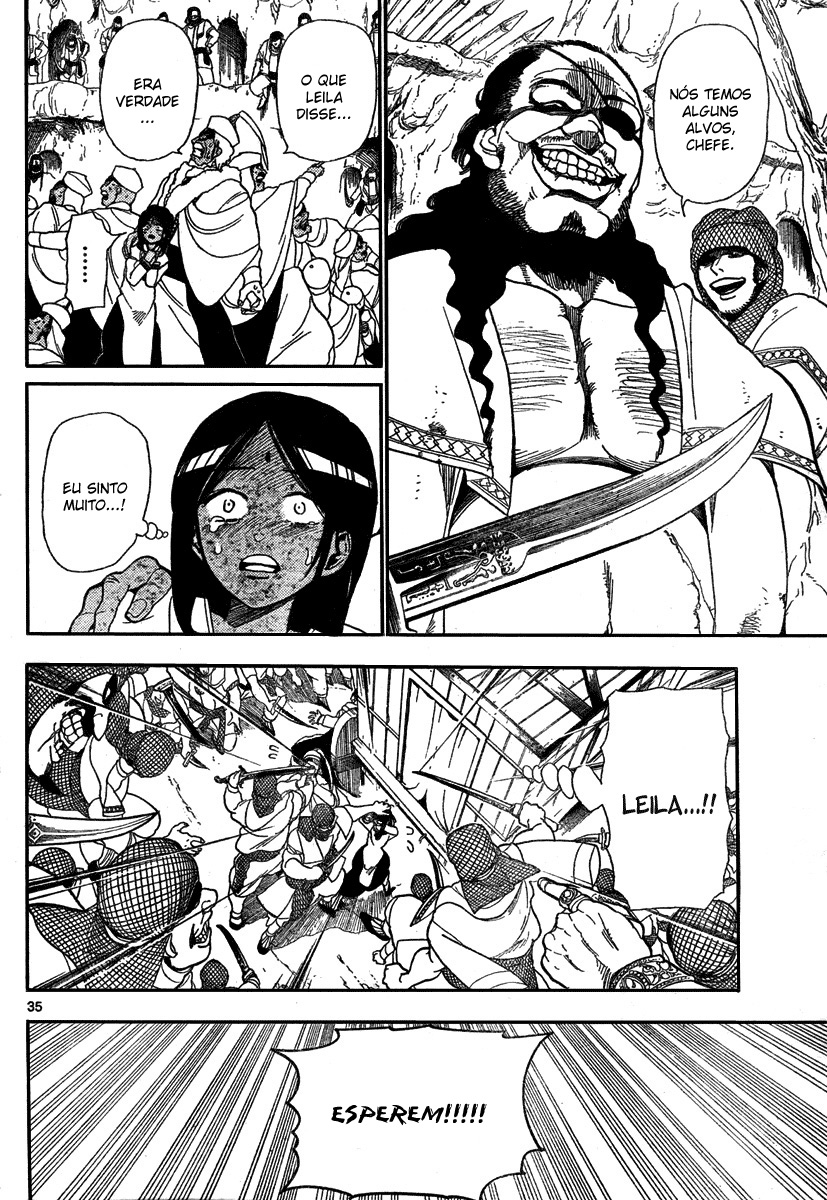 Magi Vol. 1 Ch. 1 第41页