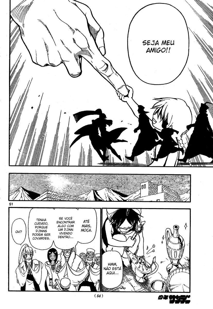 Magi Vol. 1 Ch. 1 第55页