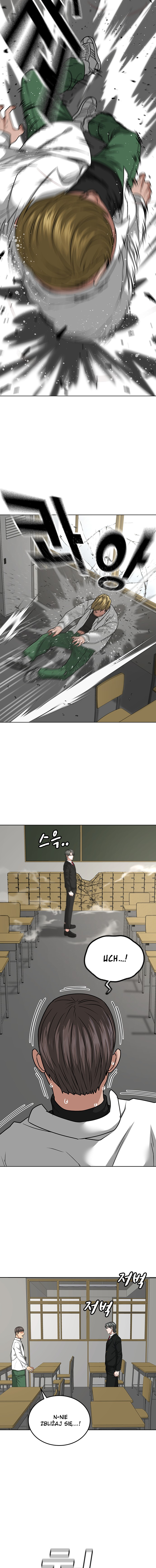 Reality Quest Vol. 1 Ch. 15 第5页