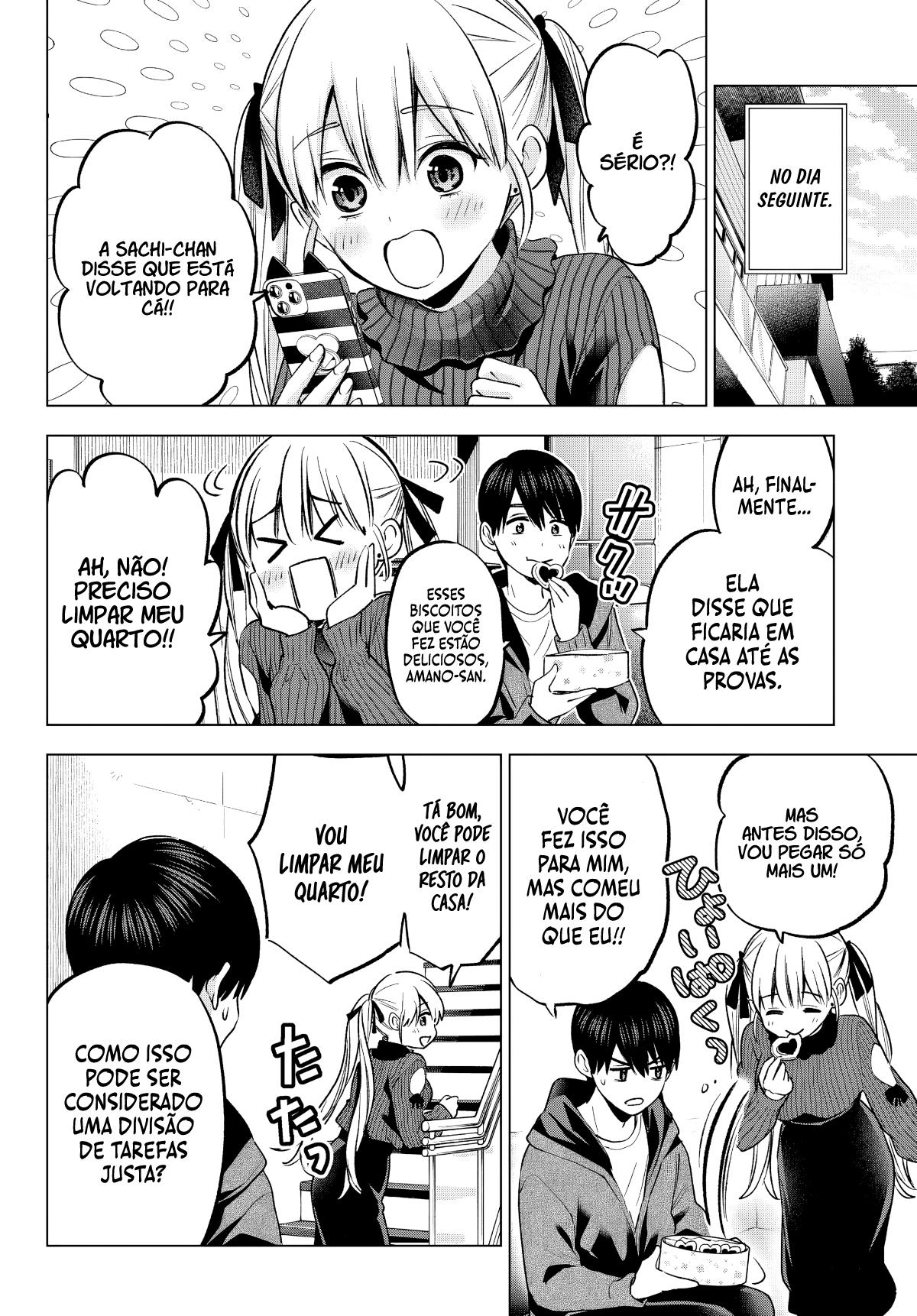 Kakkou no Iinazuke Vol. 21 Ch. 182 第11页