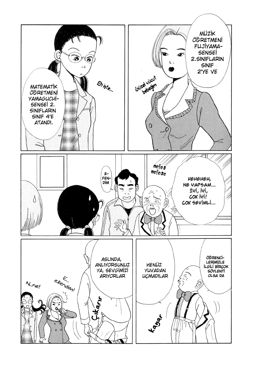 Gokusen Vol. 1 Ch. 1 第11页