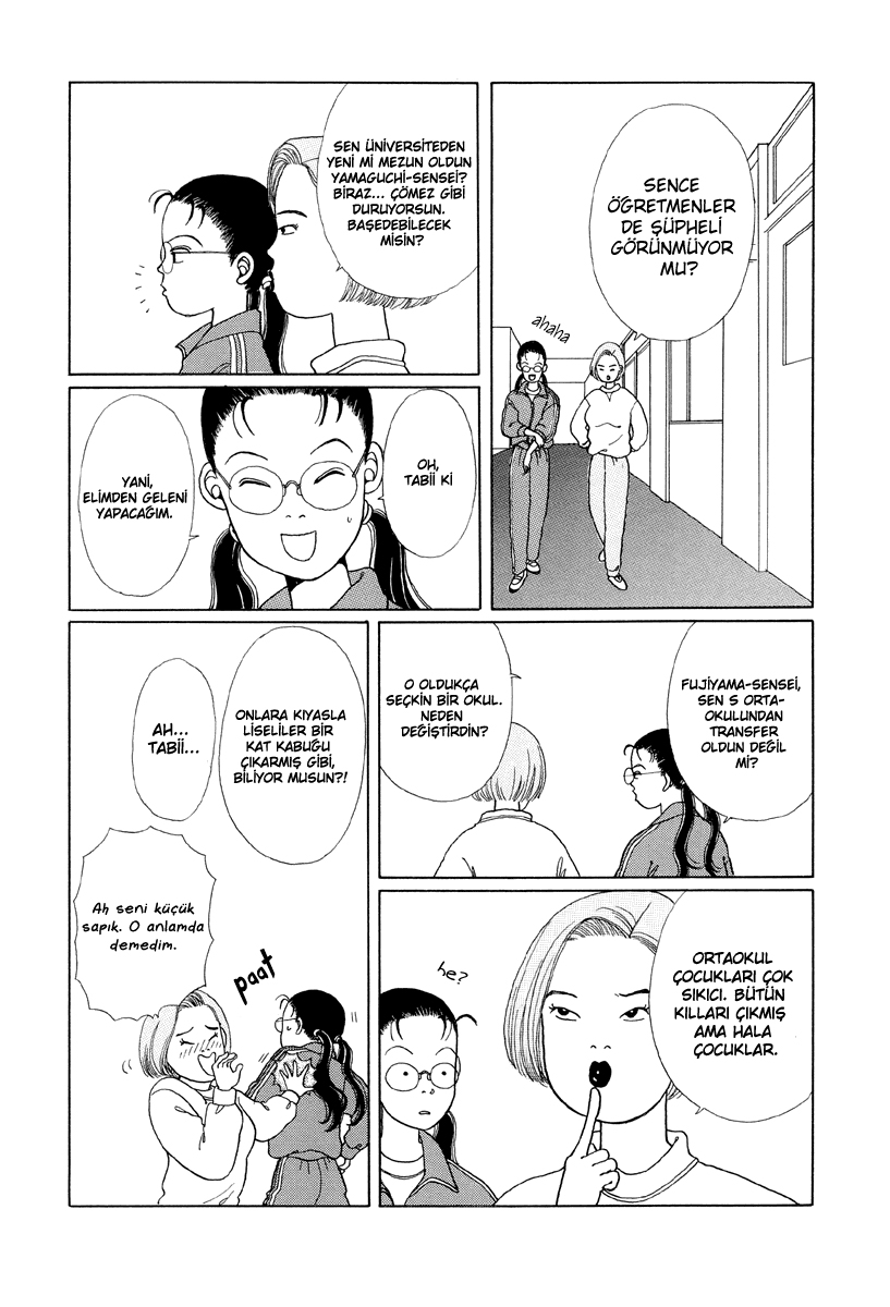 Gokusen Vol. 1 Ch. 1 第15页