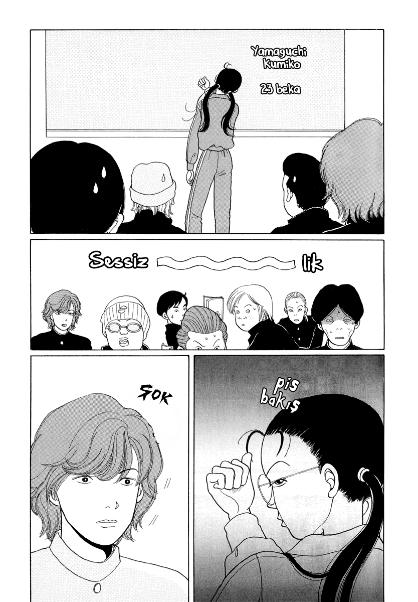 Gokusen Vol. 1 Ch. 1 第23页