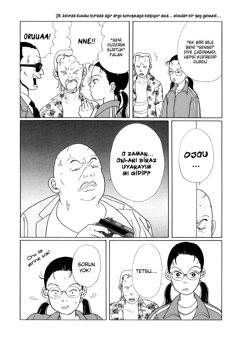 Gokusen Vol. 1 Ch. 1 第30页