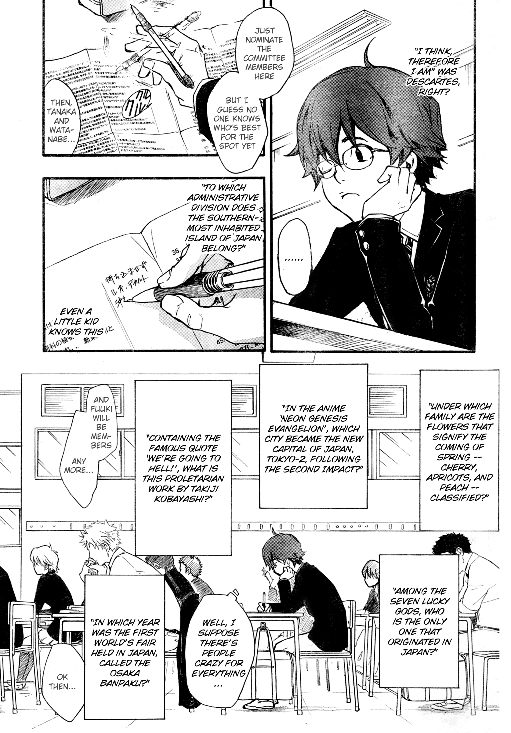 7◯3⨉ Vol. 1 Ch. 1.1 第18页