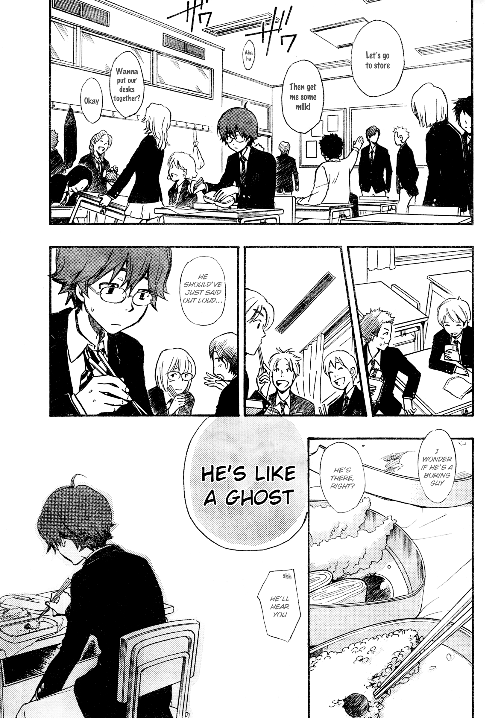 7◯3⨉ Vol. 1 Ch. 1.1 第24页