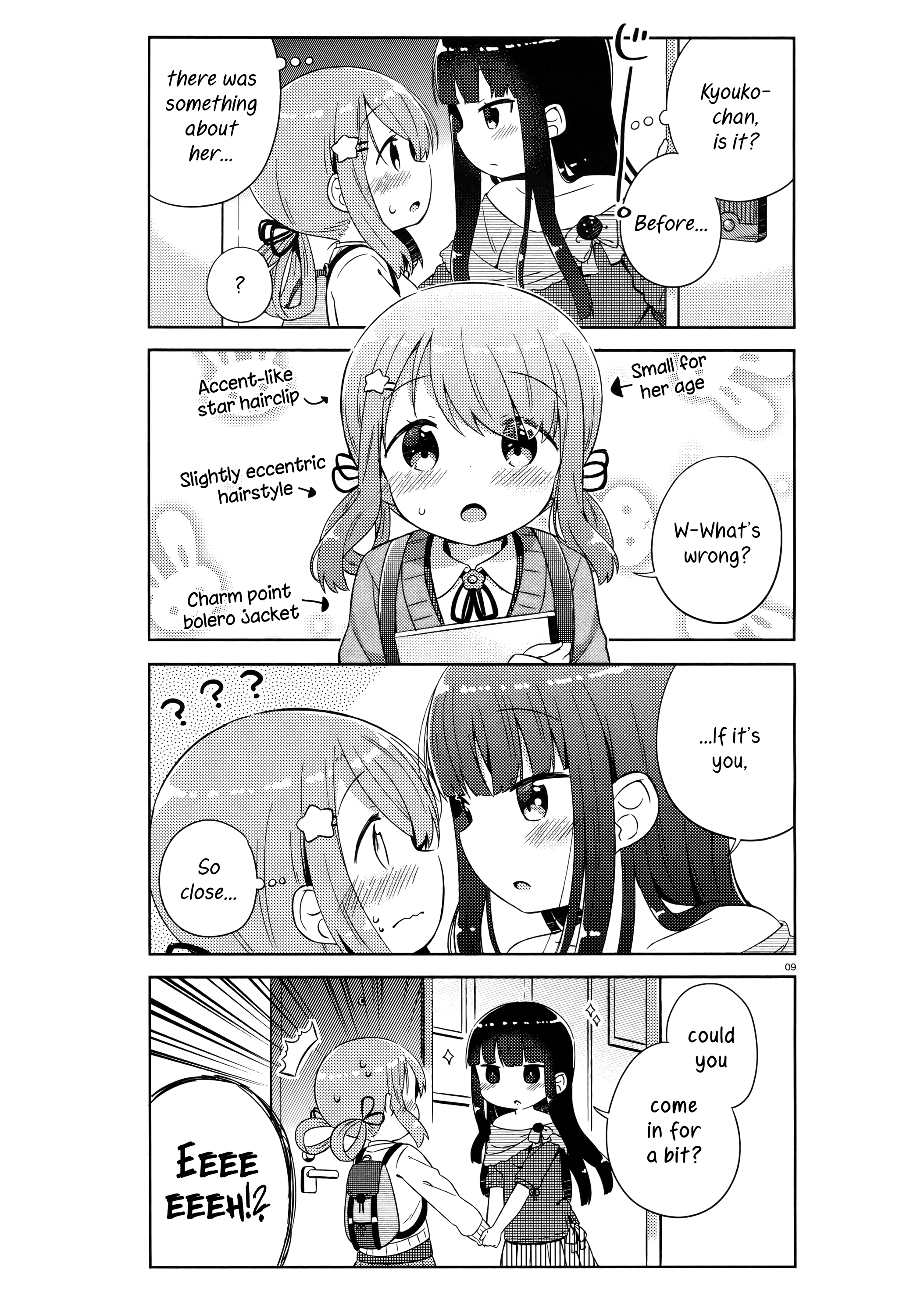 She Gets Girls Every Day. The secret of the handsome beauty. 第13页