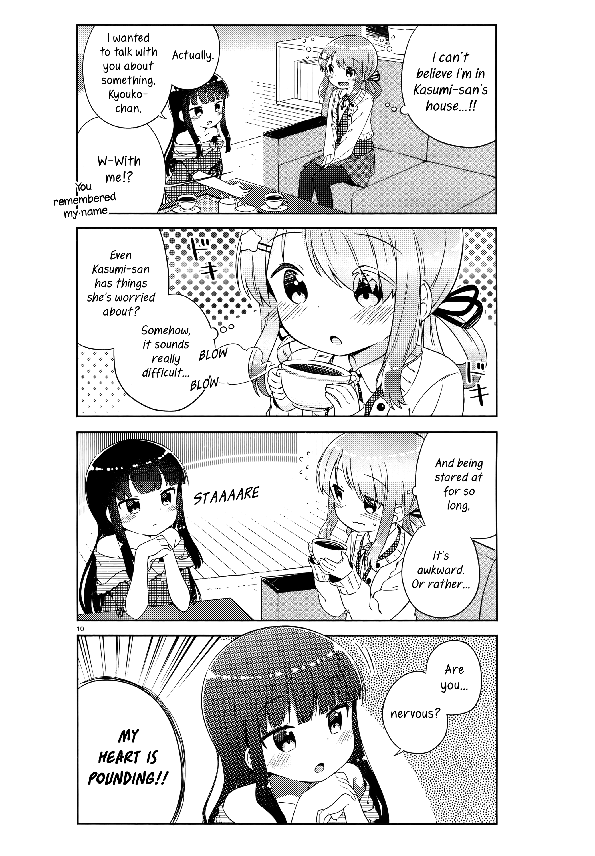 She Gets Girls Every Day. The secret of the handsome beauty. 第14页