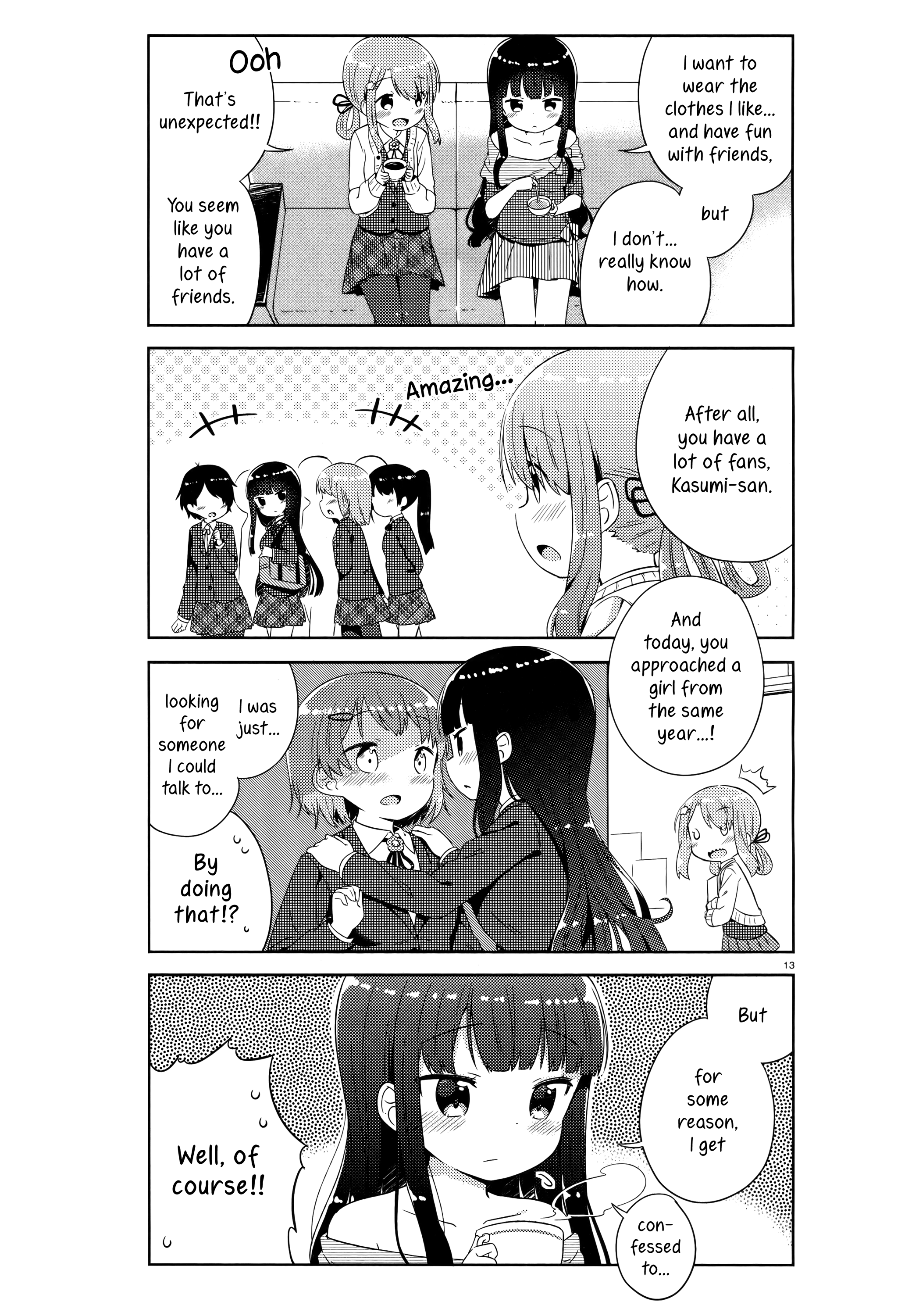 She Gets Girls Every Day. The secret of the handsome beauty. 第17页