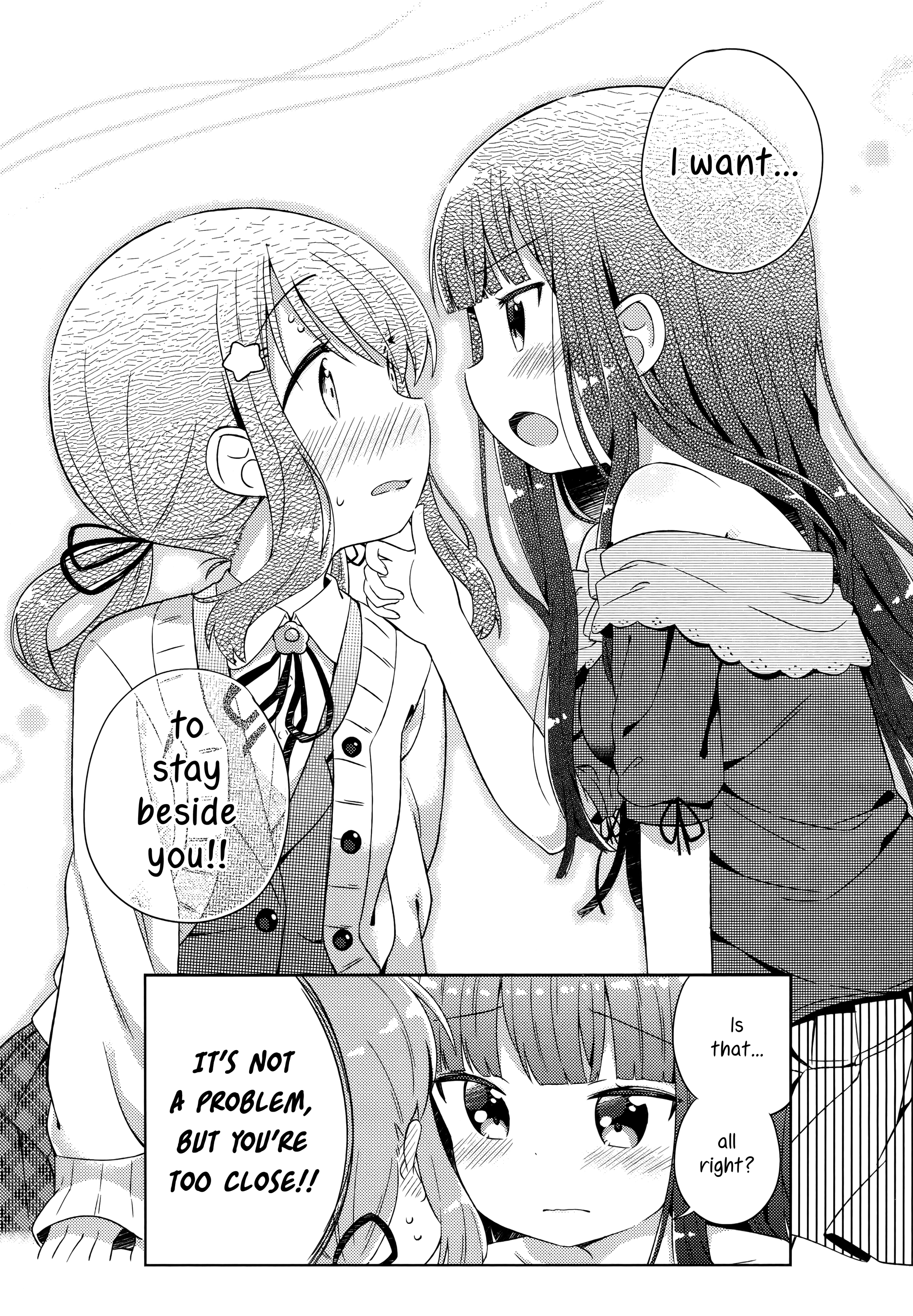 She Gets Girls Every Day. The secret of the handsome beauty. 第19页