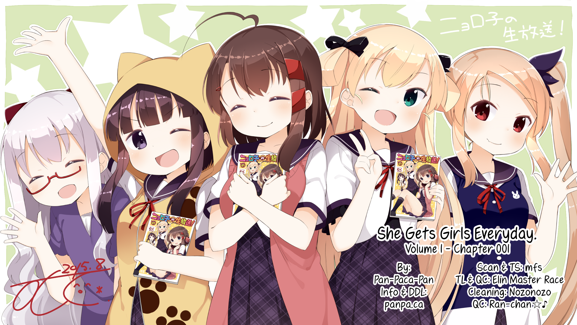 She Gets Girls Every Day. The secret of the handsome beauty. 第25页