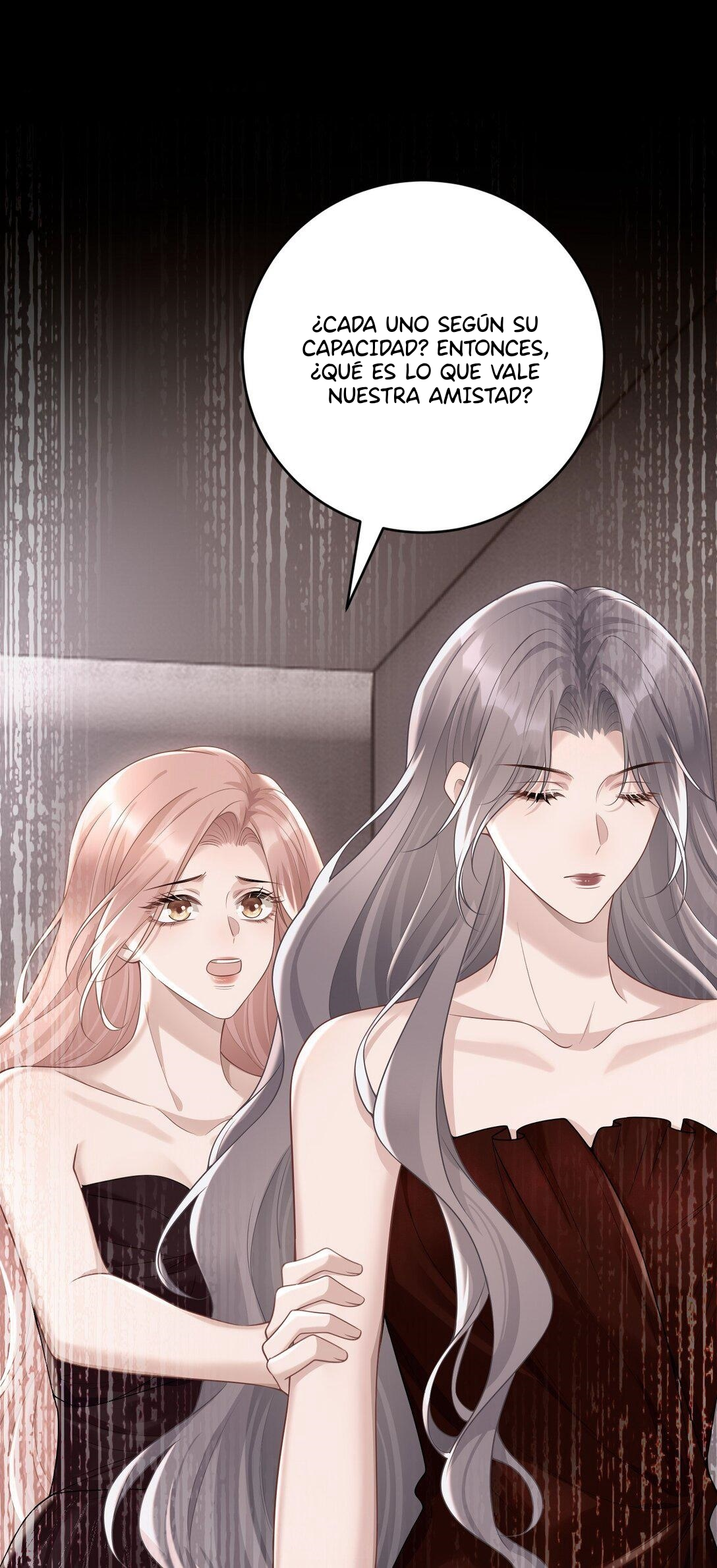 Ta Hao Xiang Zai Liao Wo Ch. 48 第17页