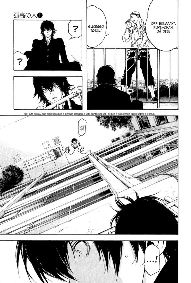 The Climber Vol. 1 Ch. 1 第20页