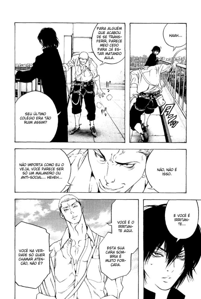 The Climber Vol. 1 Ch. 1 第21页