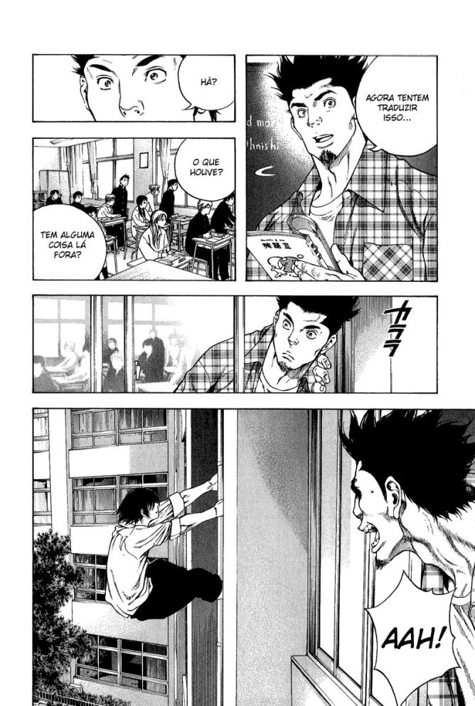 The Climber Vol. 1 Ch. 1 第25页
