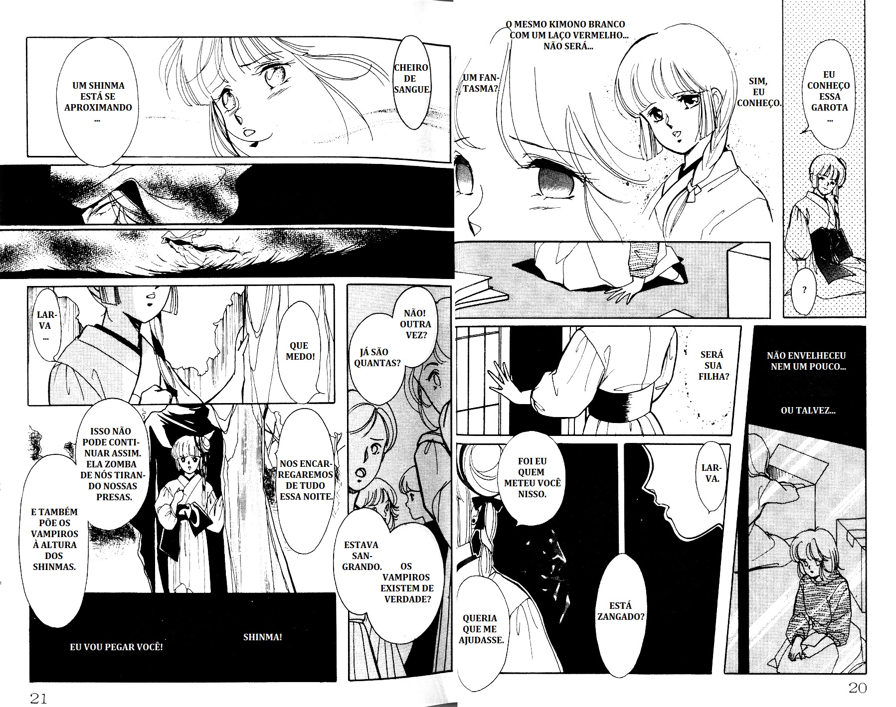 Vampire Princess Miyu Tempos misteriosos 第18页
