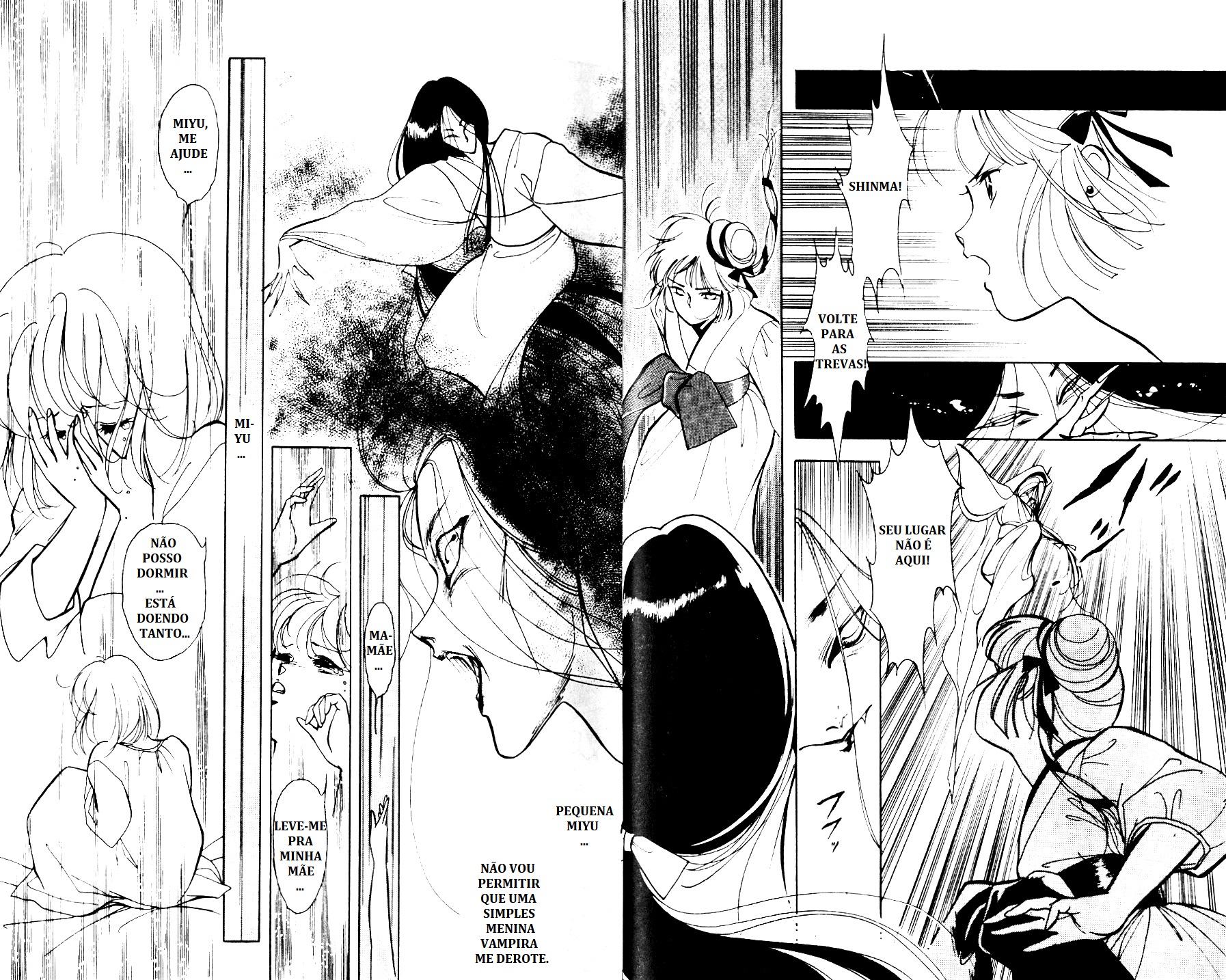 Vampire Princess Miyu Tempos misteriosos 第20页