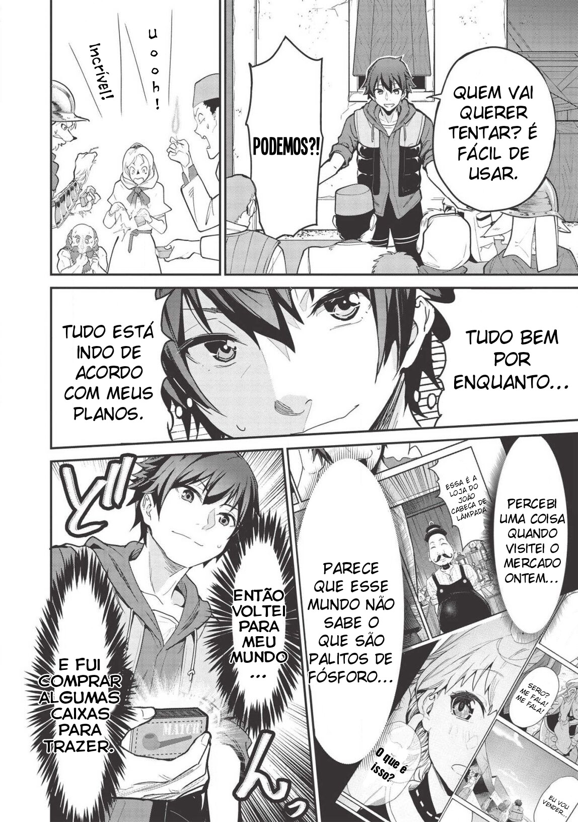 Itsudemo Jitaku ni Kaereru Ore wa, Isekai de Gyoushounin wo Hajimemashita Vol. 1 Ch. 3 第3页