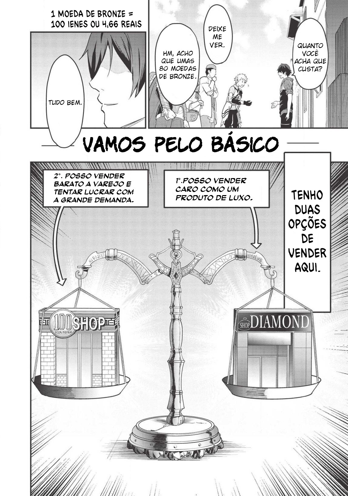 Itsudemo Jitaku ni Kaereru Ore wa, Isekai de Gyoushounin wo Hajimemashita Vol. 1 Ch. 3 第7页