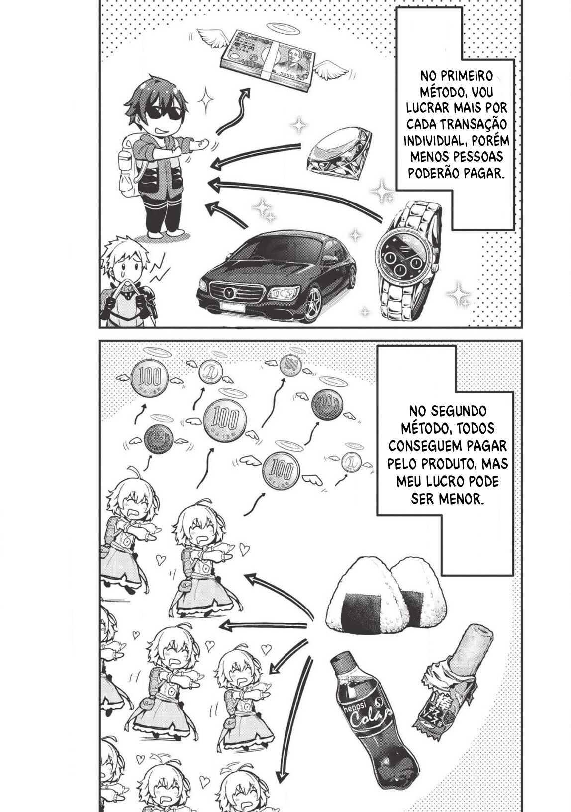 Itsudemo Jitaku ni Kaereru Ore wa, Isekai de Gyoushounin wo Hajimemashita Vol. 1 Ch. 3 第8页
