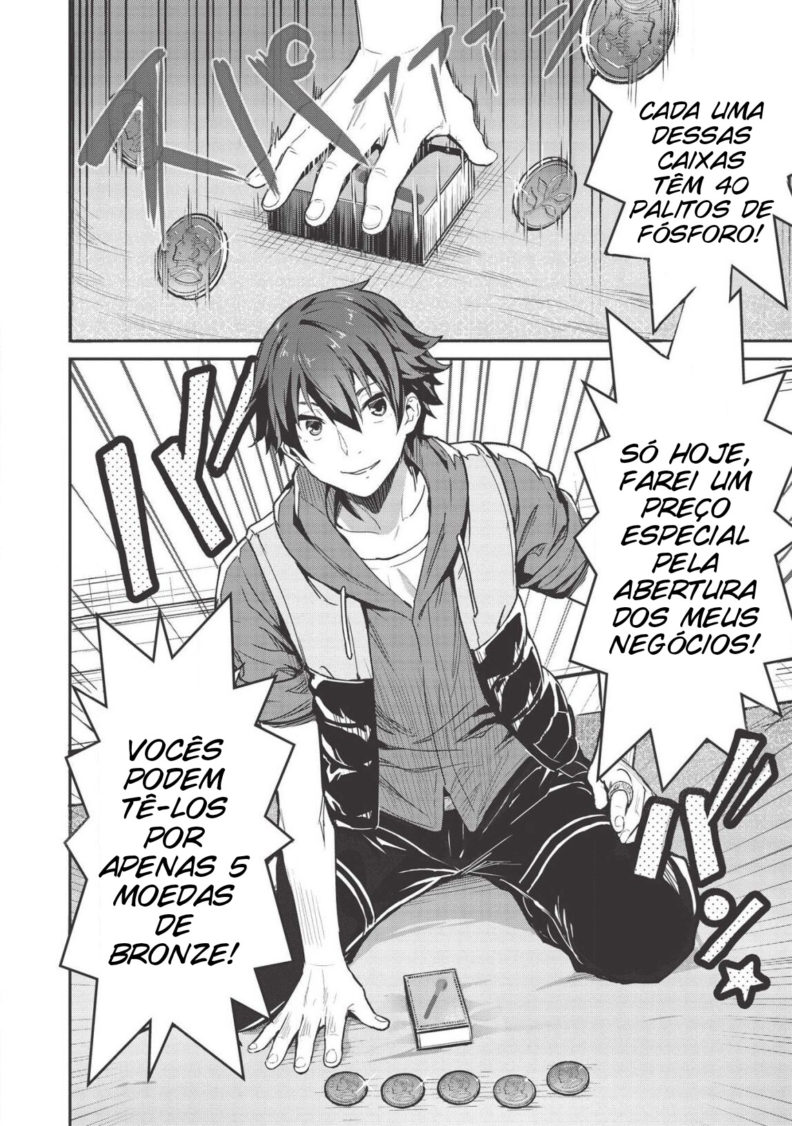 Itsudemo Jitaku ni Kaereru Ore wa, Isekai de Gyoushounin wo Hajimemashita Vol. 1 Ch. 3 第9页