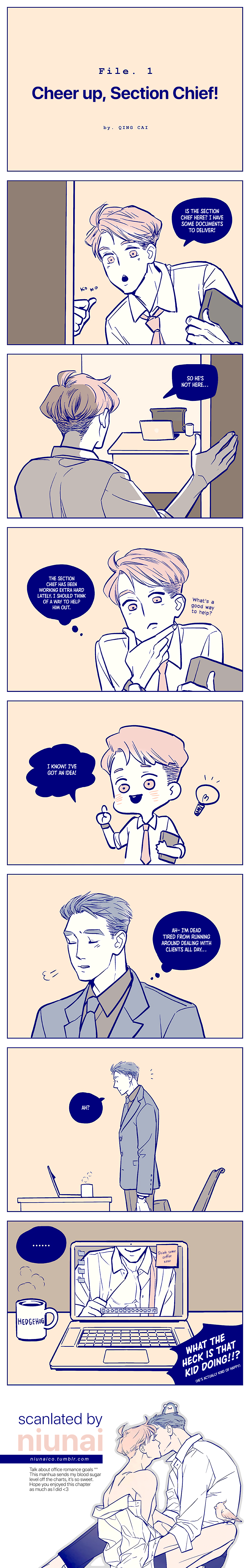 Day Off Cheer Up, Section Chief! 第2页