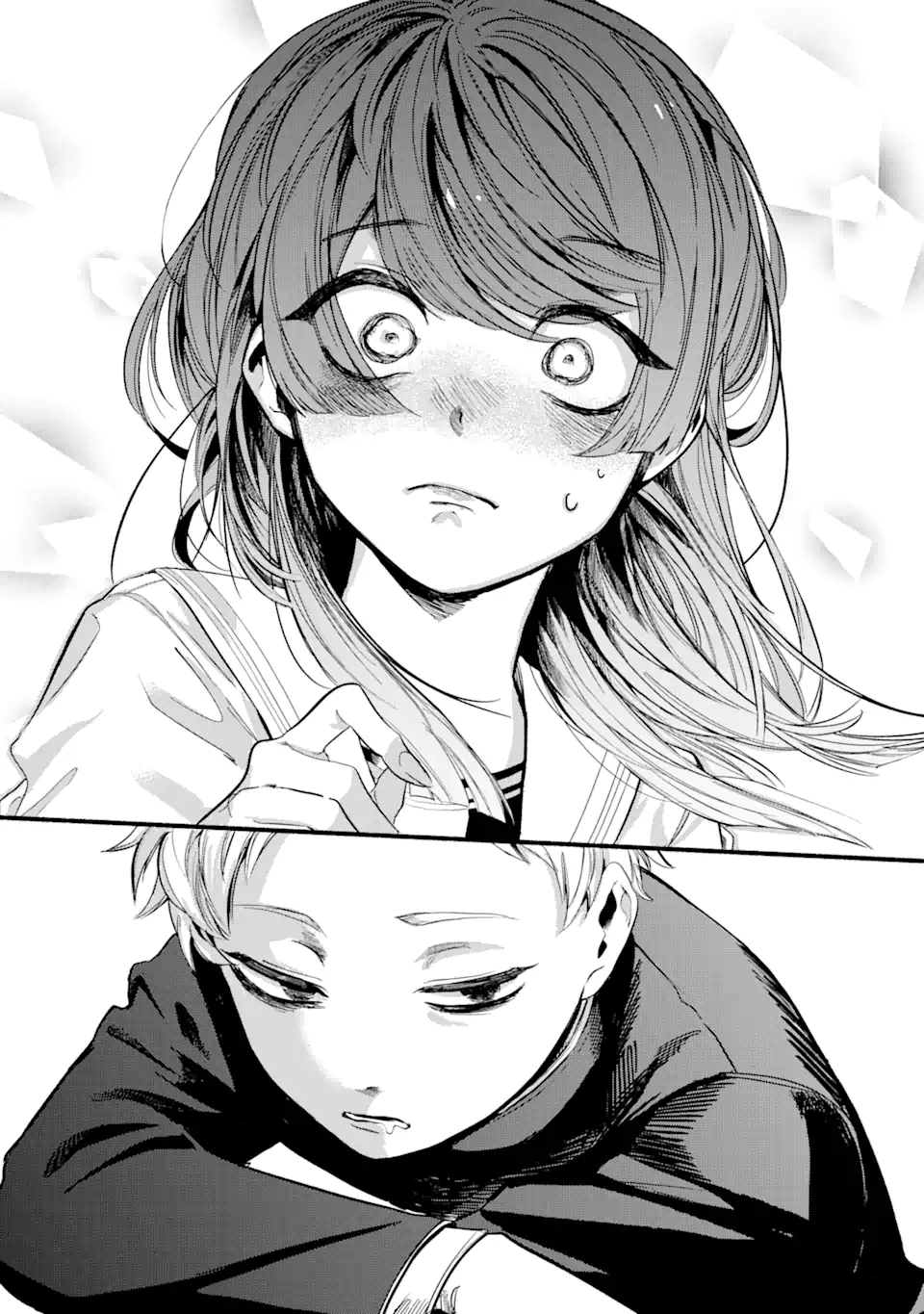 Tonari no Wakao-san wa Miesou de Mienai Não consigo ver o rosto da garota sentada ao meu lado 第8页