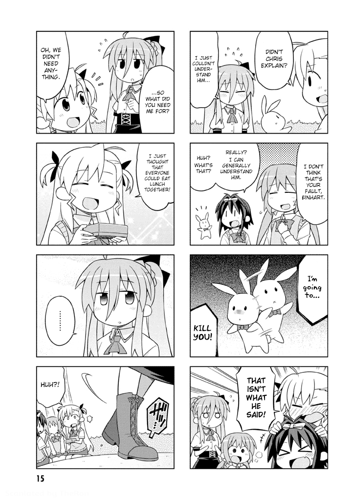 Mahou Shoujo Lyrical Nanoha Vivid Life The Royal Lunch 第3页