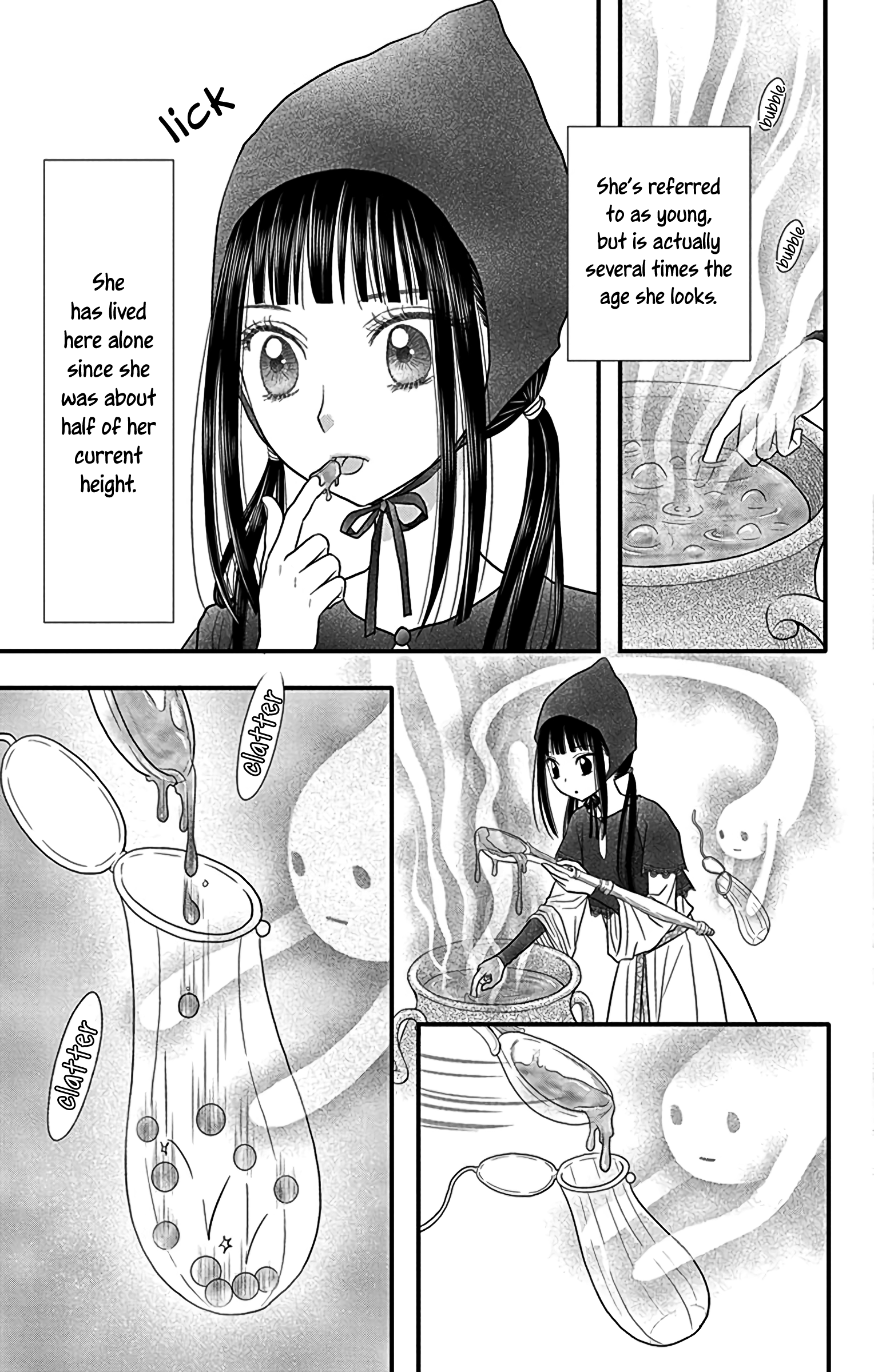 Champignon no Majo 第3页