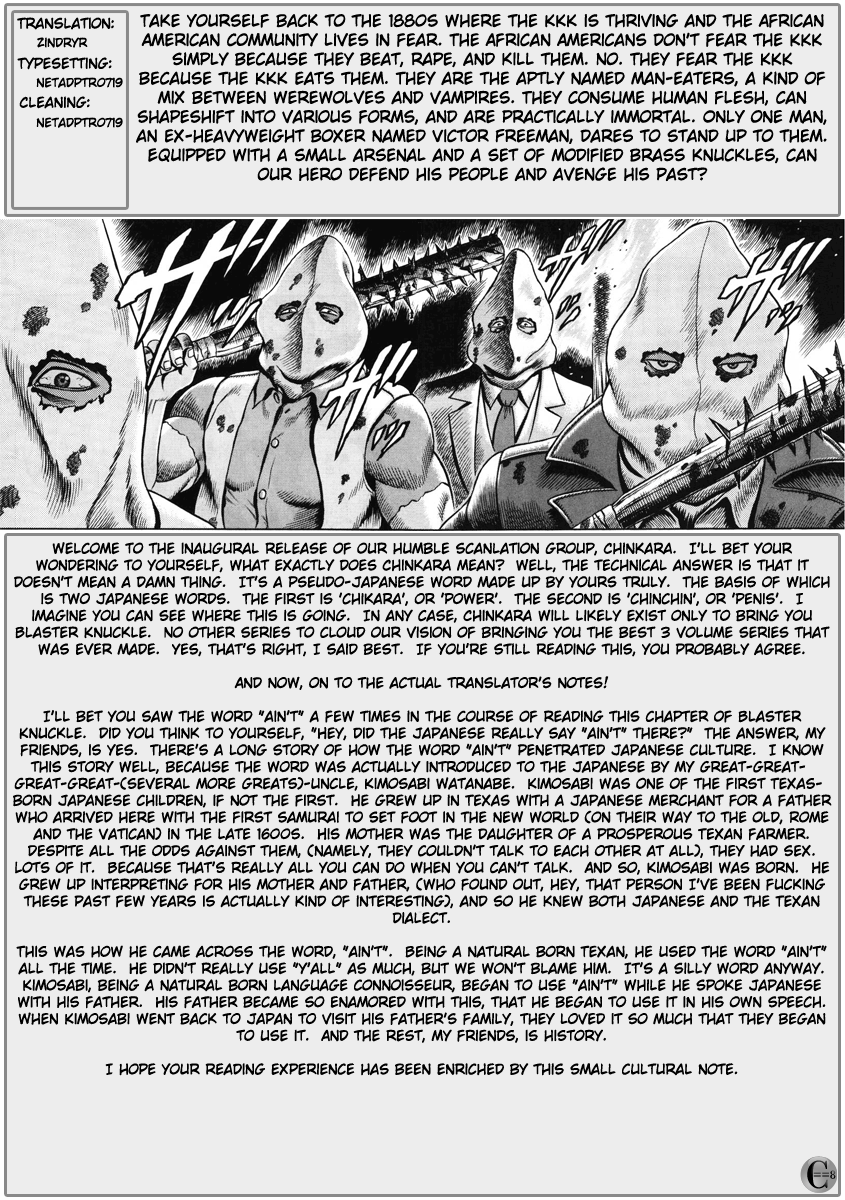 Blaster Knuckle Part One: Outlaw 第71页