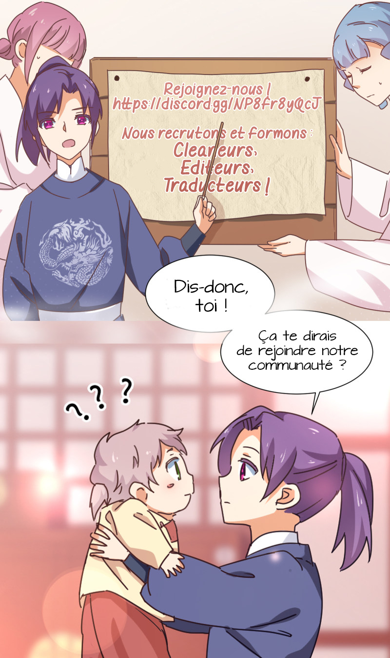 The Genius Princess's Road to Becoming Empress Ch. 2 第7页