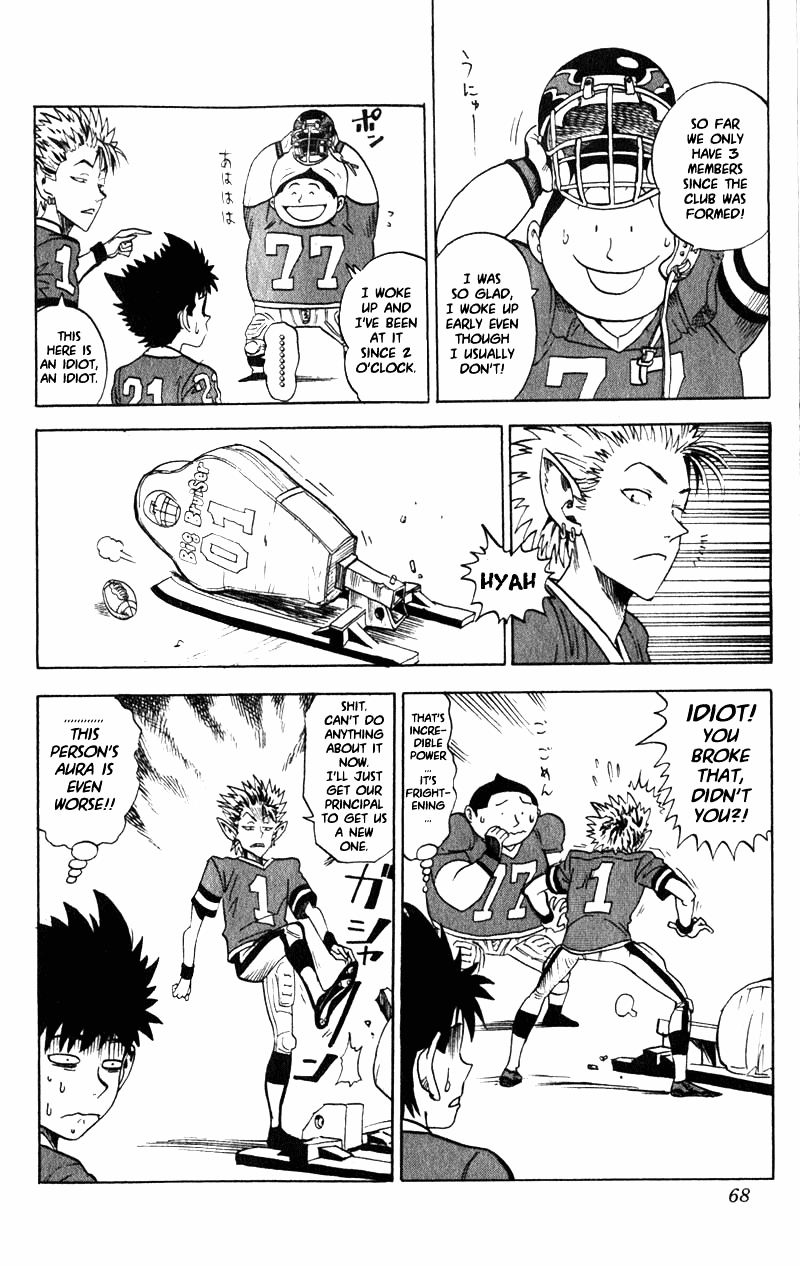 Eyeshield 21 5 Seconds Wall 第5页