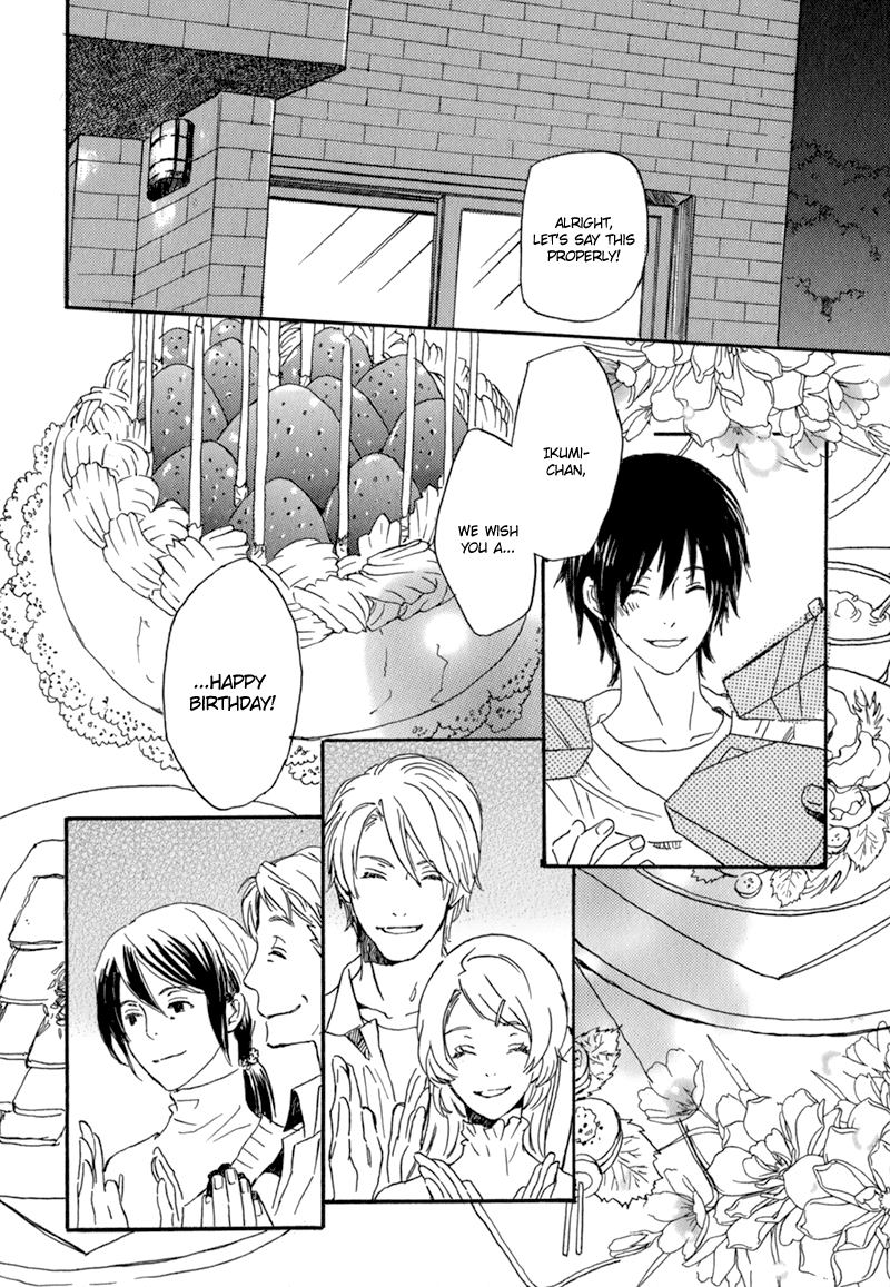 Saiyaku wa Boku o Suki Sugiru Vol. 1 Ch. 3 第2页