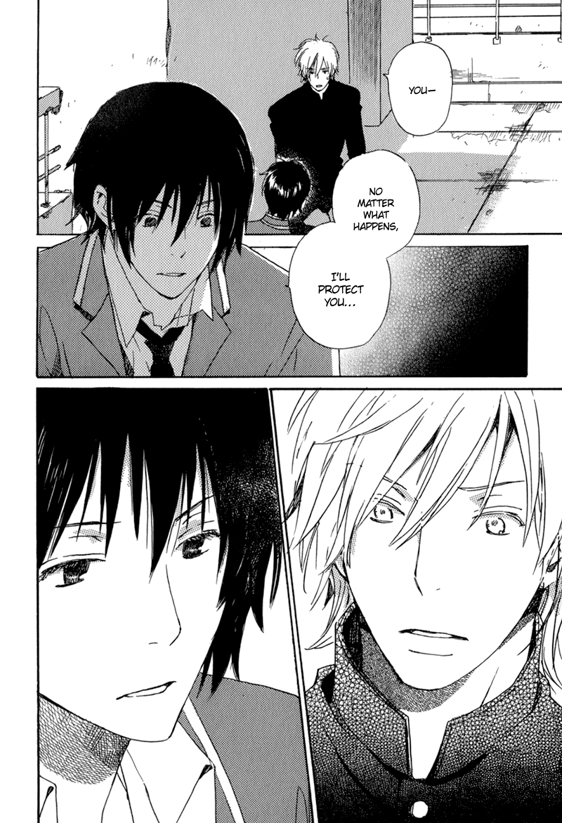 Saiyaku wa Boku o Suki Sugiru Vol. 1 Ch. 3 第16页