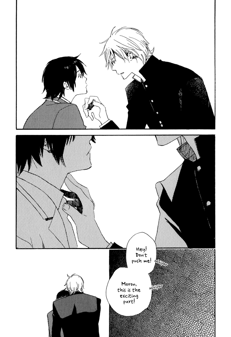 Saiyaku wa Boku o Suki Sugiru Vol. 1 Ch. 3 第17页