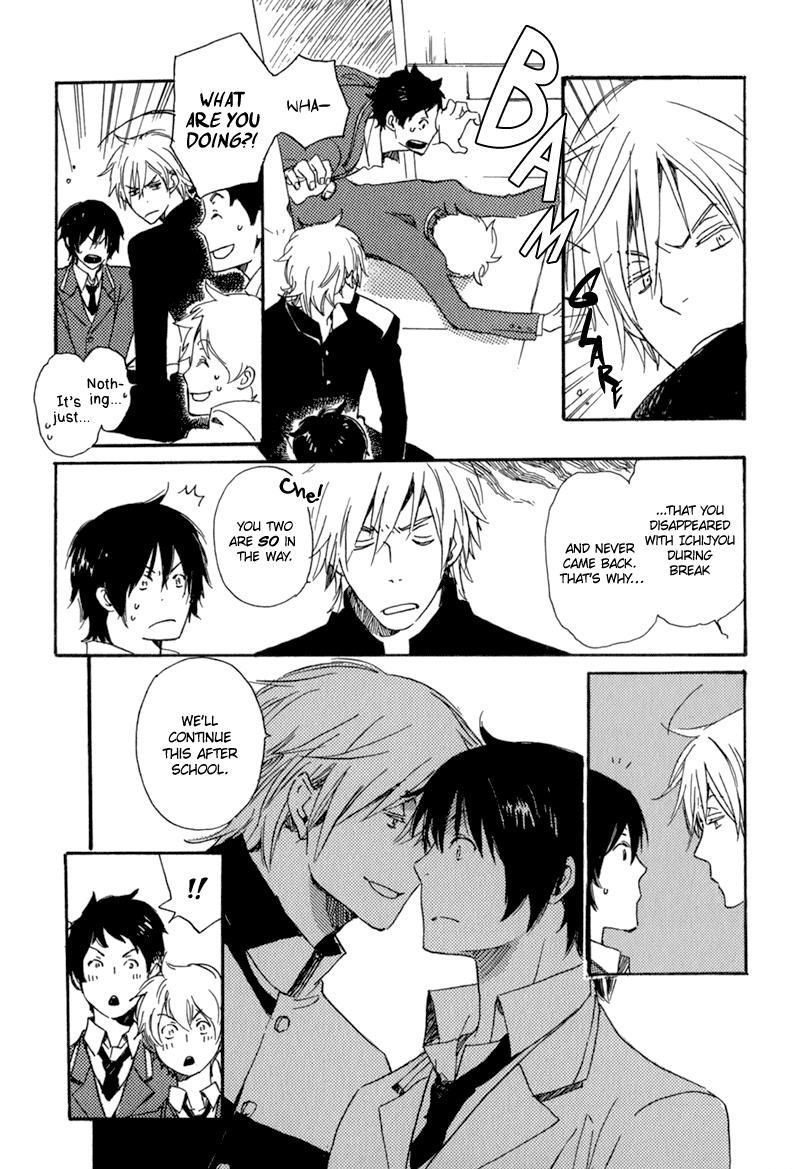 Saiyaku wa Boku o Suki Sugiru Vol. 1 Ch. 3 第18页
