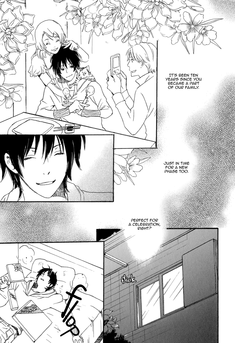 Saiyaku wa Boku o Suki Sugiru Vol. 1 Ch. 3 第3页
