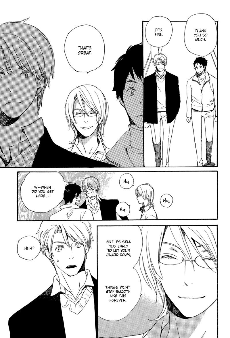 Saiyaku wa Boku o Suki Sugiru Vol. 1 Ch. 3 第21页