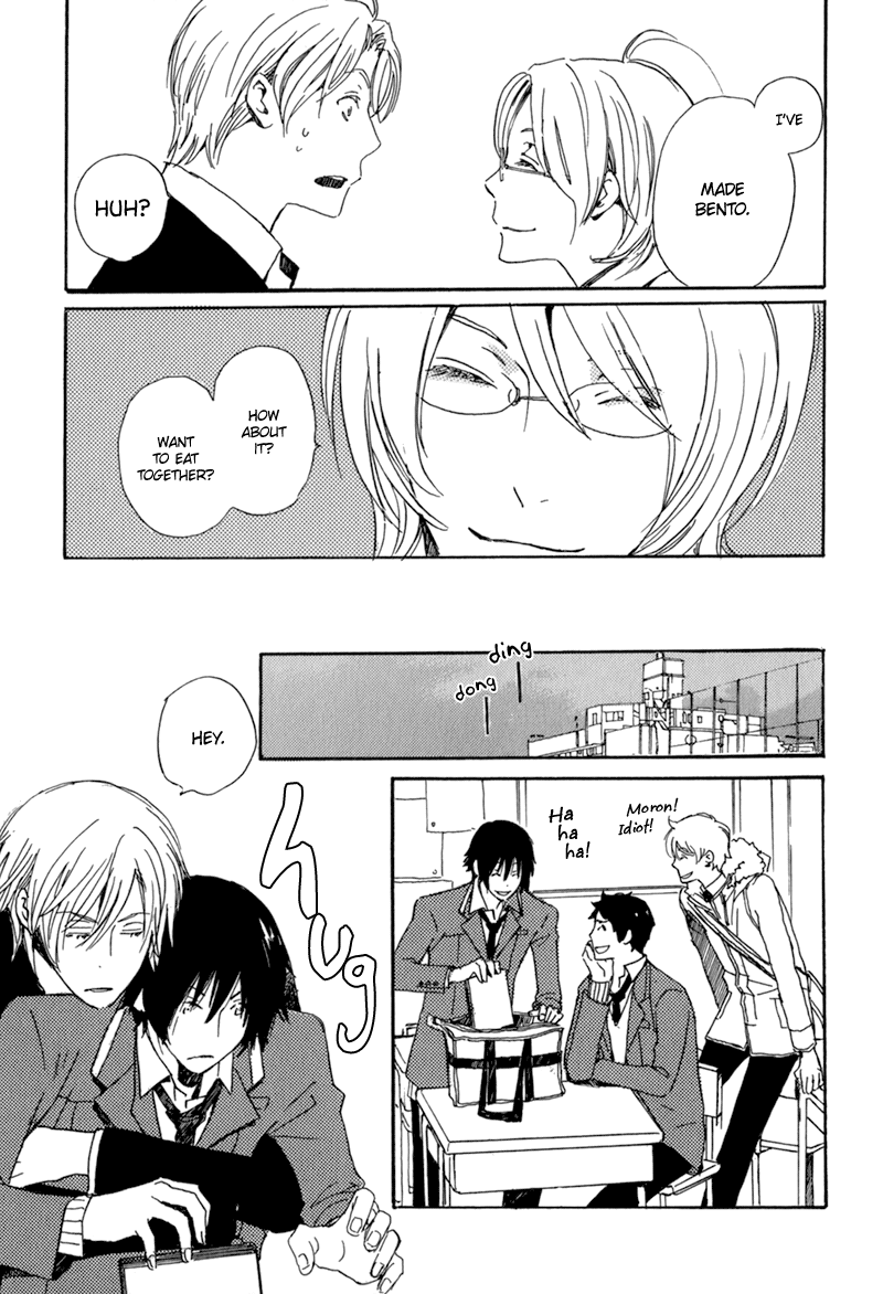 Saiyaku wa Boku o Suki Sugiru Vol. 1 Ch. 3 第23页