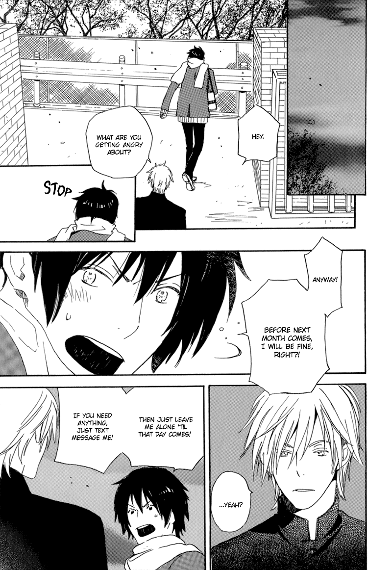 Saiyaku wa Boku o Suki Sugiru Vol. 1 Ch. 3 第25页