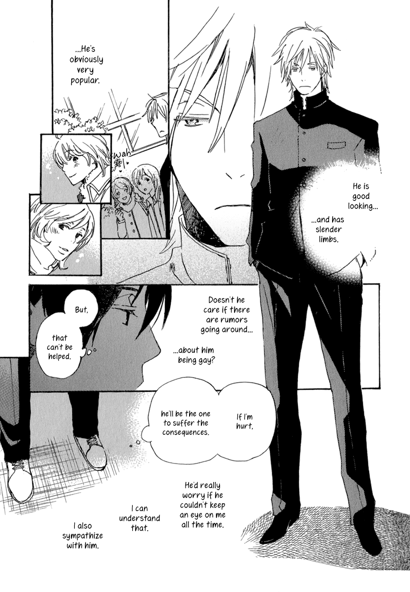 Saiyaku wa Boku o Suki Sugiru Vol. 1 Ch. 3 第27页