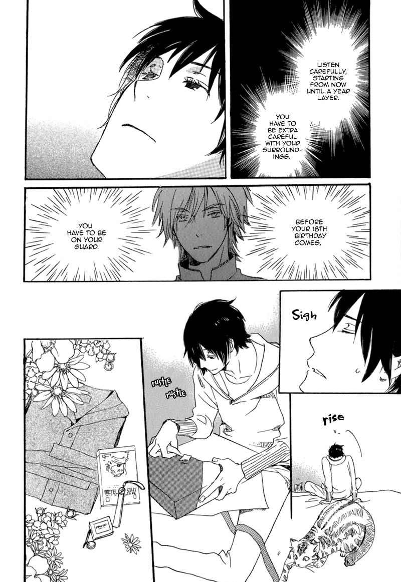 Saiyaku wa Boku o Suki Sugiru Vol. 1 Ch. 3 第4页